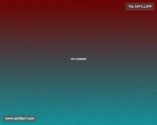 明天nba比赛胜负预测